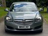 USED 2014 14 VAUXHALL INSIGNIA 2.0 DESIGN CDTI ECOFLEX S/S 5d 138 BHP 