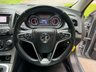 USED 2014 14 VAUXHALL INSIGNIA 2.0 DESIGN CDTI ECOFLEX S/S 5d 138 BHP 