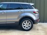 USED 2013 63 LAND ROVER RANGE ROVER EVOQUE 2.2 SD4 PURE TECH 5d 190 BHP 