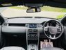 USED 2018 18 LAND ROVER DISCOVERY SPORT 2.0 TD4 HSE DYNAMIC LUX 5d 180 BHP 