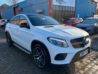 USED 2026 MERCEDES-BENZ GLE-CLASS Coupe GLE 350 D 4MATIC AMG LINE PREMIUM PLUS (2017/17) 