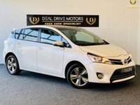 USED 2015 15 TOYOTA VERSO 1.6 D-4D TREND 5d 110 BHP 