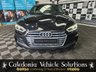 USED 2017 67 AUDI A5 3.0 TDI QUATTRO S LINE 2d 218 BHP ONE FORMER KEEPER with FULL HISTORY & 12 MONTHS MOT