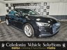 USED 2017 67 AUDI A5 3.0 TDI QUATTRO S LINE 2d 218 BHP ONE FORMER KEEPER with FULL HISTORY & 12 MONTHS MOT