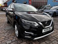 USED 2019 19 NISSAN QASHQAI 1.5 DCI N-MOTION 5d 114 BHP 