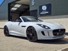 USED 2013 13 JAGUAR F-TYPE 5.0 V8 S 2d 495 BHP FULL SERVICE HISTORY - NEW MOT