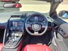 USED 2013 13 JAGUAR F-TYPE 5.0 V8 S 2d 495 BHP FULL SERVICE HISTORY - NEW MOT