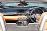 USED 2017 17 FIAT 124 1.4 SPIDER MULTIAIR LUSSO PLUS 2d 139 BHP VIEW AND RESERVE ONLINE OR CALL 01527-853940 FOR MORE INFO.