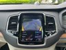 USED 2015 15 VOLVO XC90 2.0 D5 INSCRIPTION AWD 5d 222 BHP 