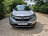USED 2020 70 HONDA CR-V 2.0 I-MMD SR 5d 144 BHP ZERO DEPOSIT FINANCE AVAILABLE