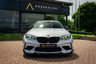 USED 2019 69 BMW M2 3.0L M2 COMPETITION 2d 405 BHP Exterior Carbon / Low Mileage