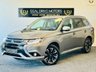 USED 2017 67 MITSUBISHI OUTLANDER 2.0 PHEV 4H 5d 200 BHP 