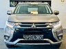USED 2017 67 MITSUBISHI OUTLANDER 2.0 PHEV 4H 5d 200 BHP 