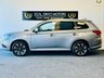 USED 2017 67 MITSUBISHI OUTLANDER 2.0 PHEV 4H 5d 200 BHP 
