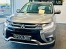 USED 2017 67 MITSUBISHI OUTLANDER 2.0 PHEV 4H 5d 200 BHP 