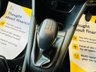 USED 2016 66 PEUGEOT 208 1.2 ACTIVE 3d 82 BHP DAB RADIO BLUETOOTH USB
