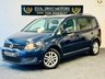 USED 2015 15 VOLKSWAGEN TOURAN 1.6 SE TDI BLUEMOTION TECHNOLOGY DSG 5d 106 BHP 