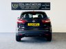 USED 2014 14 NISSAN QASHQAI 1.5 DCI ACENTA PREMIUM 5d 108 BHP PAN ROOF SATNAV DAB