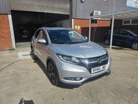 USED 2016 66 HONDA HR-V 1.6 I-DTEC EX 5d 118 BHP Very Economical