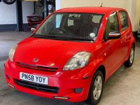 USED 2008 58 DAIHATSU SIRION S &pound;35 Road Tax