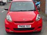 USED 2008 58 DAIHATSU SIRION S &pound;35 Road Tax