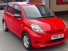 USED 2008 58 DAIHATSU SIRION S &pound;35 Road Tax