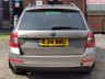 USED 2014 14 SKODA OCTAVIA 2.0 ELEGANCE TDI CR 5d 148 BHP SERVICED & MOT'D IN JUNE 2024!