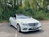 USED 2012 12 MERCEDES-BENZ E-CLASS E250 CDI SPORT 2d 204 BHP 2012 CAR 19" ALLLOYS