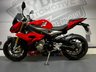 USED 2015 15 BMW S1000R - BUY ONLINE 24 HRS A DAY - FINANCE AVAILABLE - ALL TYPES OF CREDIT ACCEPTED JUST 6,998 MILES FROM NEW