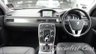 USED 2015 65 VOLVO XC70 2.4 D5 SE LUX AWD 5d 220 BHP 