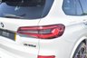USED 2018 BMW X5 3.0 M50D 5d 395 BHP*VIEWING BY APPOINTMENT ONLY* PANORAMIC ROOF+H&C CUP HOLDERS
