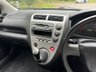 USED 2002 52 HONDA CIVIC 1.4 VISION S 5d 88 BHP 
