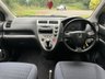 USED 2002 52 HONDA CIVIC 1.4 VISION S 5d 88 BHP 