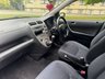 USED 2002 52 HONDA CIVIC 1.4 VISION S 5d 88 BHP 
