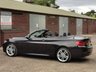 USED 2016 66 BMW 2 SERIES 2.0 218D M SPORT 2d 148 BHP LOW MILES & MOT UNTIL JUNE 2025!