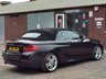 USED 2016 66 BMW 2 SERIES 2.0 218D M SPORT 2d 148 BHP LOW MILES & MOT UNTIL JUNE 2025!