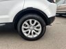 USED 2016 65 LAND ROVER RANGE ROVER EVOQUE 2.0 TD4 SE 5d 177 BHP A STUNNING, LOW MILEAGE EXAMPLE FINISHED IN SUPER POPULAR WHITE PAINT+DIESEL+ONLY 1 FORMER KEEPER+SERVICE HISTORY+ULEZ COMPLIANT+HEATED SEATS+FULL LEATHER INTERIOR+SATELLITE NAVIGATION+PARK ASSIST+CLIMATE CONTROL+18 INCH ALLOY WHEELS+1 FULL YEARS MOT PRIOR TO COLLECTION+DONT MISS OUT!!!!!!!!!!!!!!!!!!!!!!!!!!!!!!!!!!!!!!!!!!!!!