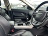 USED 2016 65 LAND ROVER RANGE ROVER EVOQUE 2.0 TD4 SE 5d 177 BHP A STUNNING, LOW MILEAGE EXAMPLE FINISHED IN SUPER POPULAR WHITE PAINT+DIESEL+ONLY 1 FORMER KEEPER+SERVICE HISTORY+ULEZ COMPLIANT+HEATED SEATS+FULL LEATHER INTERIOR+SATELLITE NAVIGATION+PARK ASSIST+CLIMATE CONTROL+18 INCH ALLOY WHEELS+1 FULL YEARS MOT PRIOR TO COLLECTION+DONT MISS OUT!!!!!!!!!!!!!!!!!!!!!!!!!!!!!!!!!!!!!!!!!!!!!