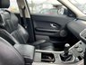 USED 2016 65 LAND ROVER RANGE ROVER EVOQUE 2.0 TD4 SE 5d 177 BHP A STUNNING, LOW MILEAGE EXAMPLE FINISHED IN SUPER POPULAR WHITE PAINT+DIESEL+ONLY 1 FORMER KEEPER+SERVICE HISTORY+ULEZ COMPLIANT+HEATED SEATS+FULL LEATHER INTERIOR+SATELLITE NAVIGATION+PARK ASSIST+CLIMATE CONTROL+18 INCH ALLOY WHEELS+1 FULL YEARS MOT PRIOR TO COLLECTION+DONT MISS OUT!!!!!!!!!!!!!!!!!!!!!!!!!!!!!!!!!!!!!!!!!!!!!