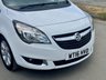 USED 2016 16 VAUXHALL MERIVA 1.4 LIFE 5d 99 BHP AIR CONDITIONING ,CRUISE CONTROL