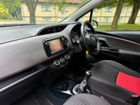 USED 2015 15 TOYOTA YARIS 1.3 VVT-I SPORT 5d 99 BHP 