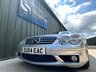 USED 2004 54 MERCEDES-BENZ SL 5.4 SL55 AMG KOMPRESSOR 2d 493 BHP F1 Performance Package 