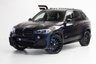 USED 2017 17 BMW X5 3.0 XDRIVE30D M SPORT 5d 255 BHP 7 Seats, M Performance Kit, Apple Car Play