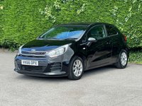 USED 2016 66 KIA RIO 1.2 SR7 3d 83 BHP FULL SERVICE HISTORY
