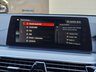 USED 2018 18 BMW 5 SERIES 2.0 520I M SPORT TOURING 5d 181 BHP ULEZ-PETROL-FULL HISTORY-MOT 06/25