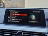 USED 2018 18 BMW 5 SERIES 2.0 520I M SPORT TOURING 5d 181 BHP ULEZ-PETROL-FULL HISTORY-MOT 06/25