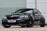 USED 2018 68 BMW M2 3.0L M2 COMPETITION 2d 405 BHP **SOLD AWAITING COLLECTION**