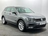 USED 2017 17 VOLKSWAGEN TIGUAN 2.0L SE NAV TDI BMT 4MOTION DSG 5d 148 BHP 