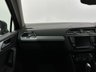 USED 2017 17 VOLKSWAGEN TIGUAN 2.0L SE NAV TDI BMT 4MOTION DSG 5d 148 BHP 