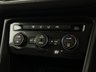 USED 2017 17 VOLKSWAGEN TIGUAN 2.0L SE NAV TDI BMT 4MOTION DSG 5d 148 BHP 